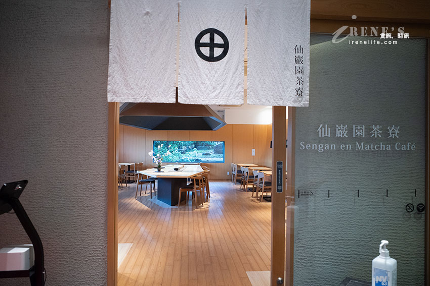 鹿兒島著名景點之一，日劇篤姬拍攝地，代表性日本借景庭園，眺望櫻島火山