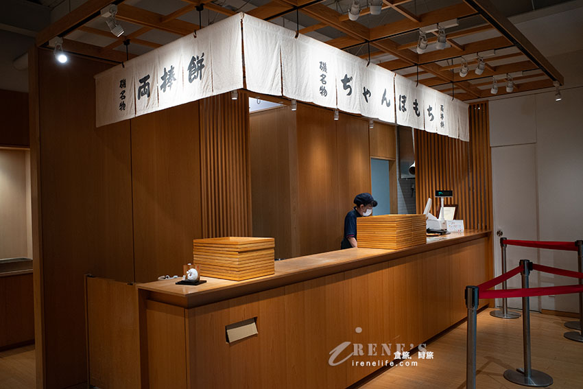 鹿兒島著名景點之一，日劇篤姬拍攝地，代表性日本借景庭園，眺望櫻島火山