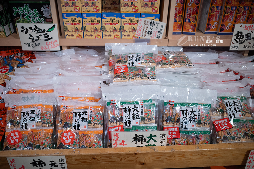 新潟人的廚房，海產豐富的海鮮市場，PIA Bandai萬代市場的氛圍很悠閒