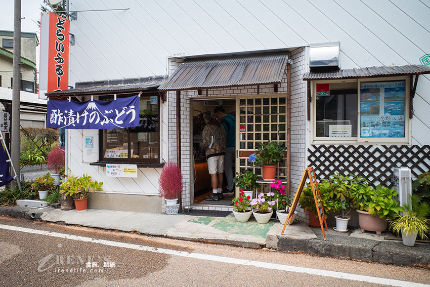 從東京出發！河口湖富士山包車一日遊，還加碼帶我們去私房景點餵天鵝
