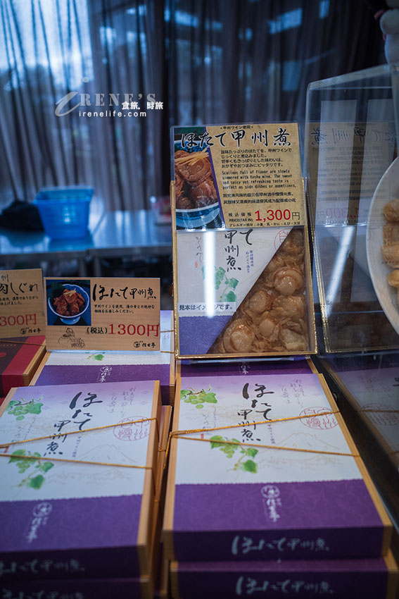 從東京出發！河口湖富士山包車一日遊，還加碼帶我們去私房景點餵天鵝