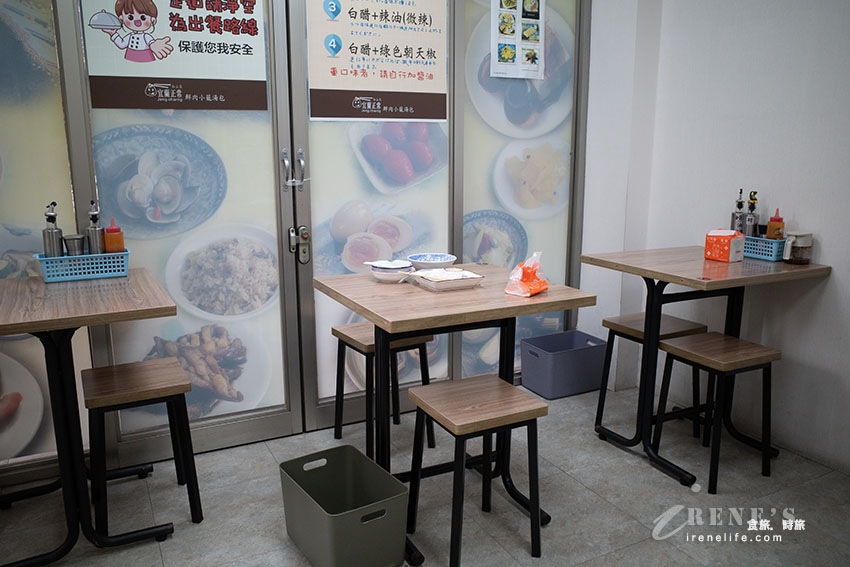不用到宜蘭,台北也吃的到正常鮮肉小籠包!吃完順便逛饒河街或是五分埔 不用到宜蘭,台北也吃的到正常鮮肉小籠包!吃完順便逛饒河街或是五分埔
