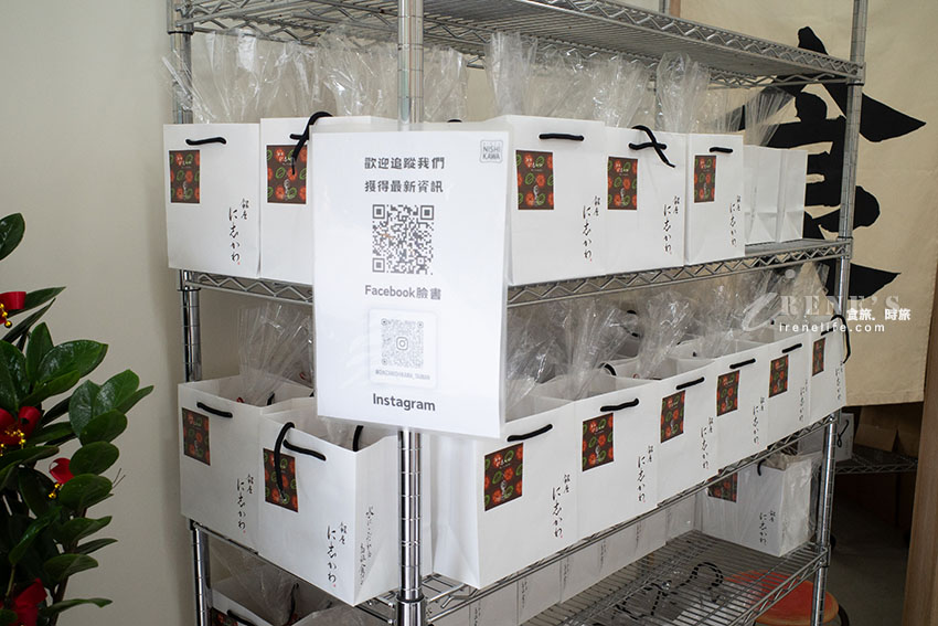 日本好吃生吐司銀座仁志川來台灣囉！每個月都有限定的創意口味「月初旬吐司」