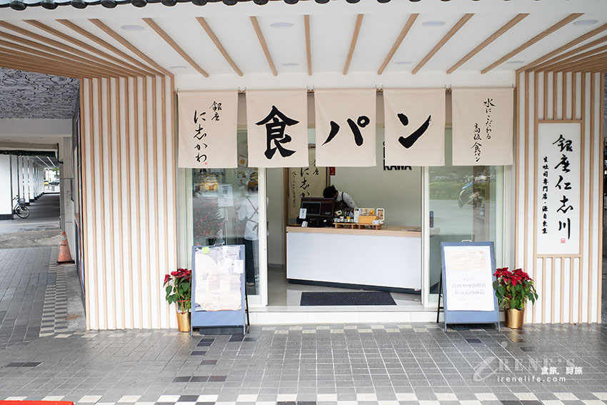 日本好吃生吐司銀座仁志川來台灣囉！每個月都有限定的創意口味「月初旬吐司」