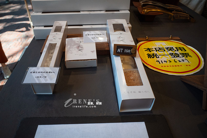 好吃的麻糬餐車開實體店面了，不用再追著餐車跑！期間限定的草莓麻薯只有店面買的到