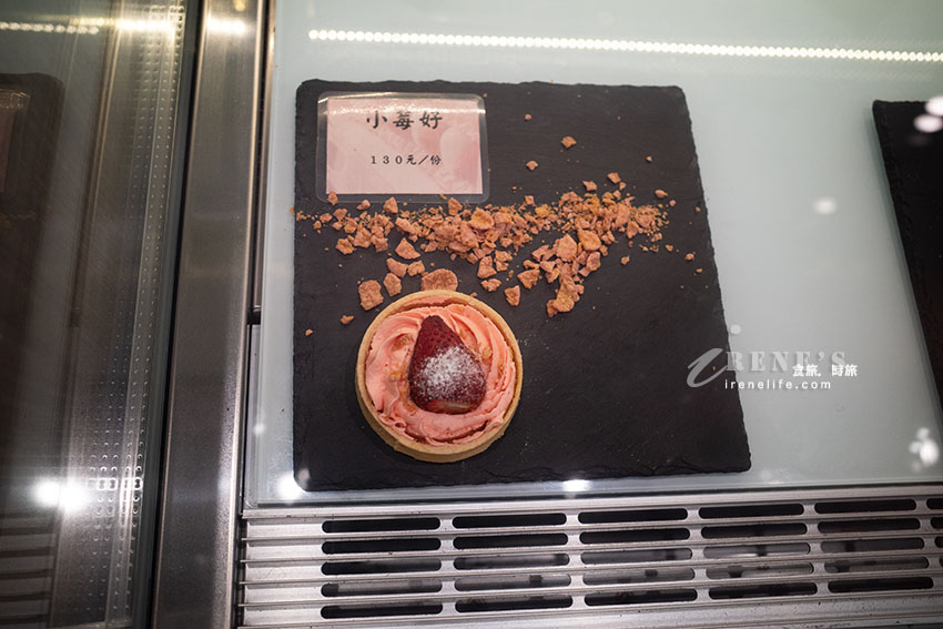 好吃的麻糬餐車開實體店面了，不用再追著餐車跑！期間限定的草莓麻薯只有店面買的到
