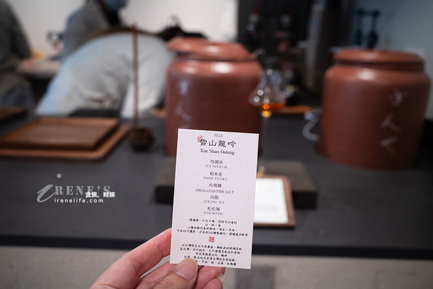 好吃的麻糬餐車開實體店面了，不用再追著餐車跑！期間限定的草莓麻薯只有店面買的到