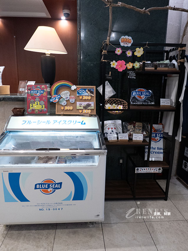 沖繩國際通上平價住宿,牧志站旁一出站就到飯店,樓下就是便利商店,飯店雖舊但乾淨方便 沖繩國際通上平價住宿,牧志站旁一出站就到飯店,樓下就是便利商店,飯店雖舊但乾淨方便