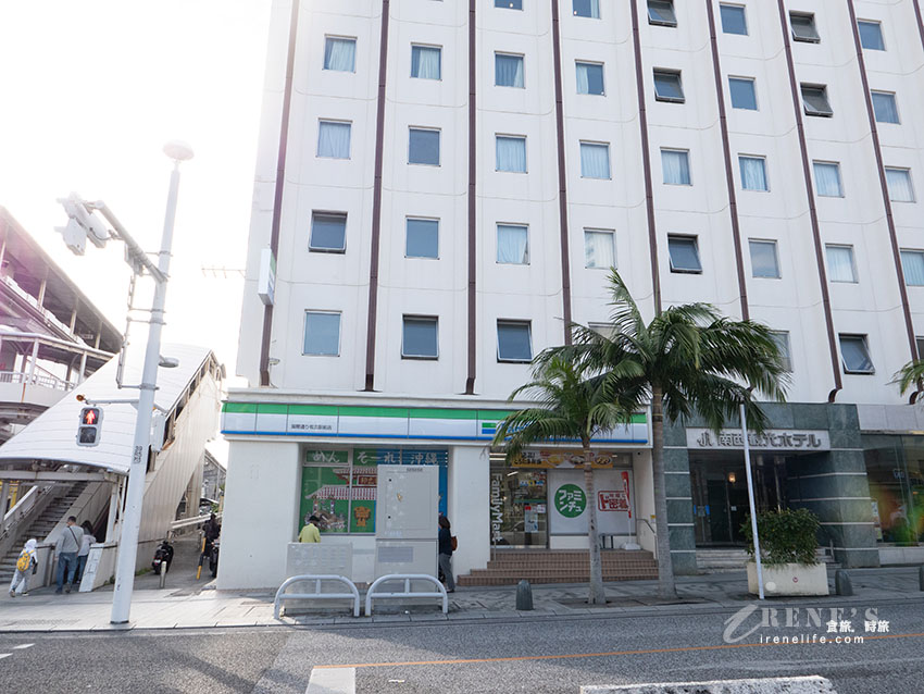 沖繩國際通上平價住宿，牧志站旁一出站就到飯店，樓下就是便利商店，飯店雖舊但乾淨方便