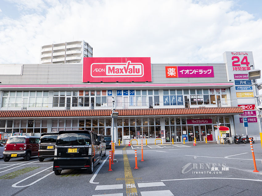 沖繩國際通上平價住宿,牧志站旁一出站就到飯店,樓下就是便利商店,飯店雖舊但乾淨方便 沖繩國際通上平價住宿,牧志站旁一出站就到飯店,樓下就是便利商店,飯店雖舊但乾淨方便