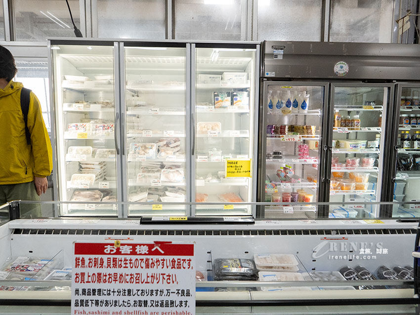 沖繩三大魚市場之一,以漁獲為主的小漁港,焗烤海膽龍蝦、奶油烤魚定食超級棒 沖繩三大魚市場之一,以漁獲為主的小漁港,焗烤海膽龍蝦、奶油烤魚定食超級棒