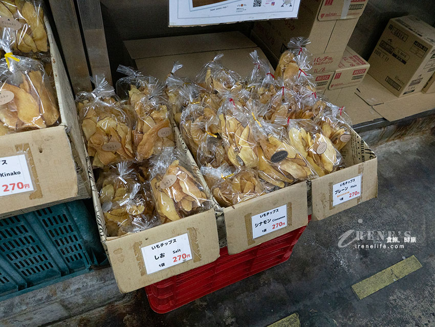 沖繩三大魚市場之一，以漁獲為主的小漁港，焗烤海膽龍蝦、奶油烤魚定食超級棒