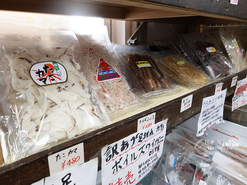 沖繩三大魚市場之一,以漁獲為主的小漁港,焗烤海膽龍蝦、奶油烤魚定食超級棒 沖繩三大魚市場之一,以漁獲為主的小漁港,焗烤海膽龍蝦、奶油烤魚定食超級棒