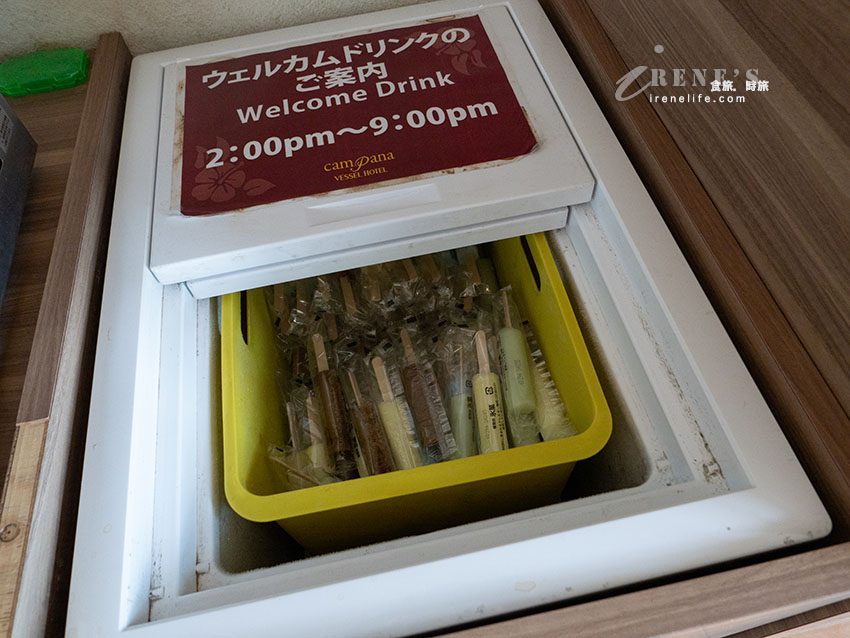 美國村親子住宿推薦|飲料、冰棒免費吃,海景展望浴場超級讚,旁邊就是日落沙灘 美國村親子住宿推薦|飲料、冰棒免費吃,海景展望浴場超級讚,旁邊就是日落沙灘