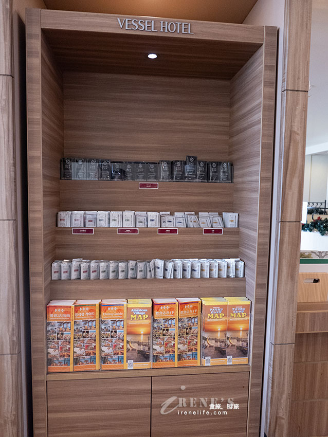 美國村親子住宿推薦｜飲料、冰棒免費吃，海景展望浴場超級讚，旁邊就是日落沙灘
