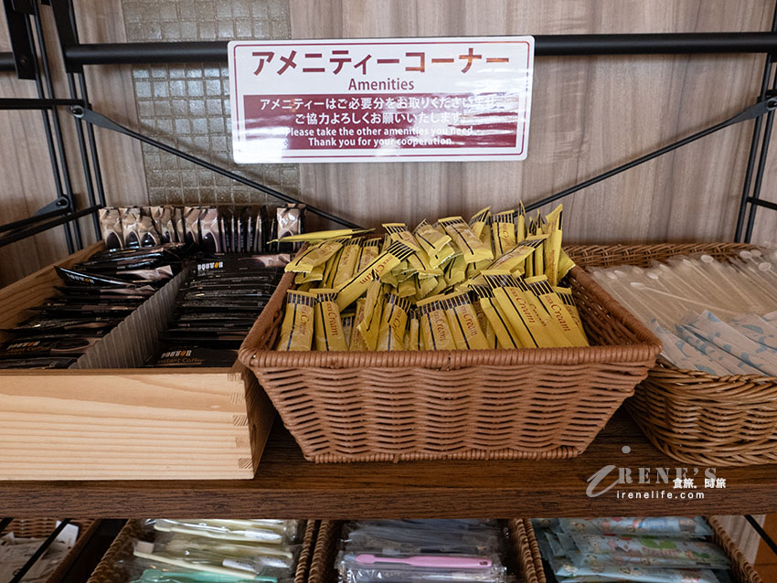 美國村親子住宿推薦|飲料、冰棒免費吃,海景展望浴場超級讚,旁邊就是日落沙灘 美國村親子住宿推薦|飲料、冰棒免費吃,海景展望浴場超級讚,旁邊就是日落沙灘