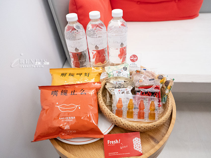 與南紡夢時代相連的台南老爺行旅,房間設計感十足,還有飲料、甜點、零食可享用 與南紡夢時代相連的台南老爺行旅,房間設計感十足,還有飲料、甜點、零食可享用