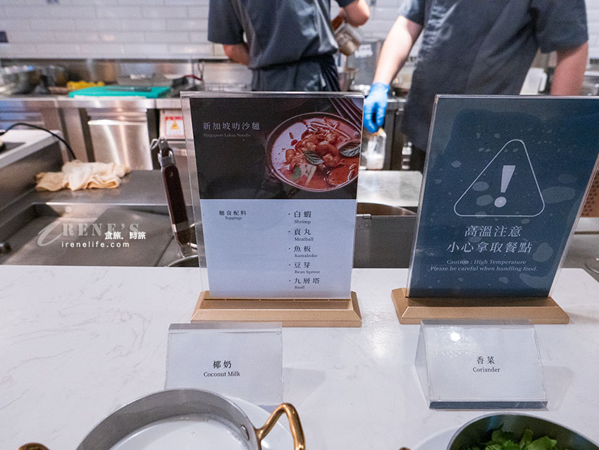 路易莎旗下新品牌，青焰炭火熟成牛排的自助吧比主餐還優秀，路易莎咖啡喝到飽