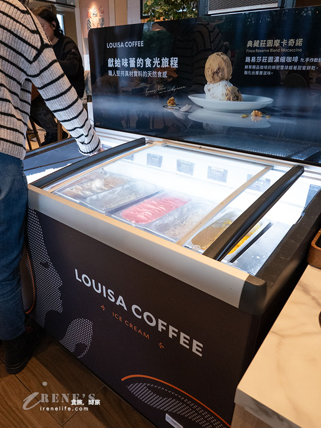 路易莎旗下新品牌，青焰炭火熟成牛排的自助吧比主餐還優秀，路易莎咖啡喝到飽