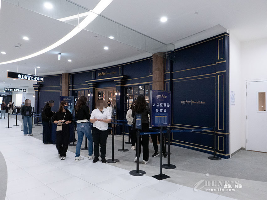 台灣首間哈利波特周邊專賣店插旗南港lalaport!沉浸魔法世界得先領整理券 台灣首間哈利波特周邊專賣店插旗南港lalaport!沉浸魔法世界得先領整理券