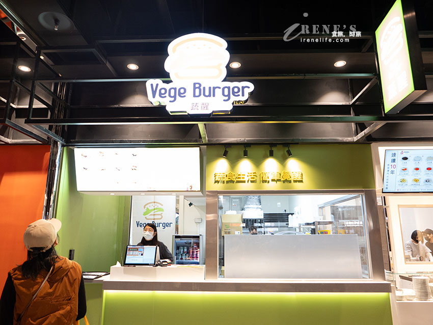 Lalaport南港B1美食街｜林聰明沙鍋魚頭台北首店排到爆！還有哪些美食進駐一次看