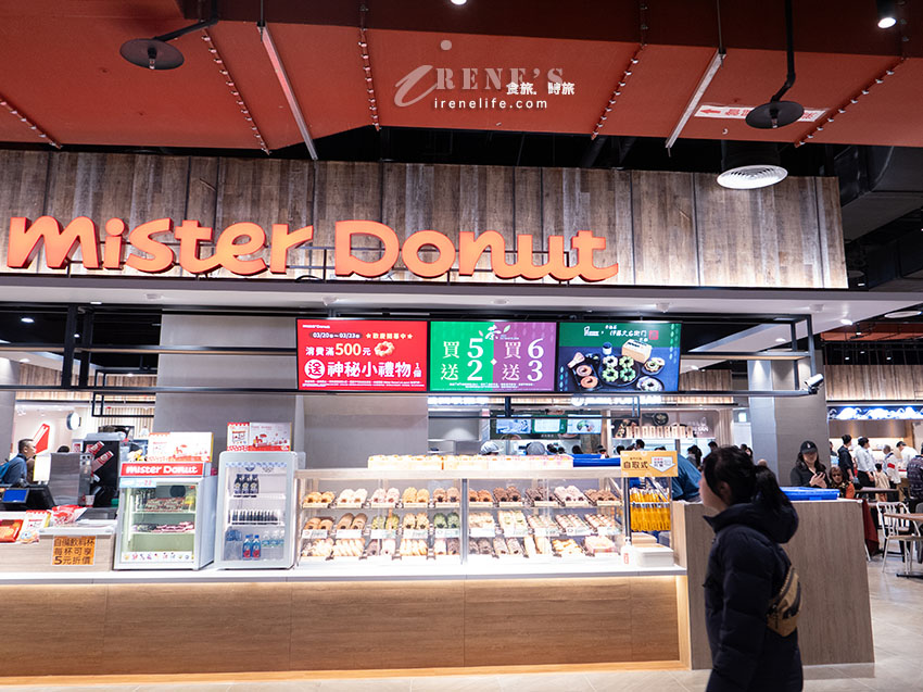 Lalaport南港B1美食街｜林聰明沙鍋魚頭台北首店排到爆！還有哪些美食進駐一次看