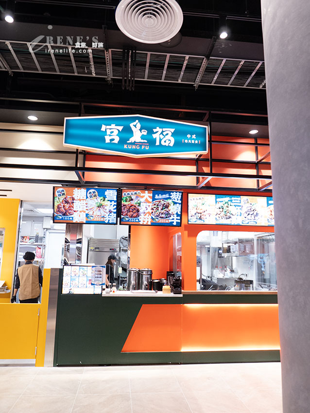 Lalaport南港B1美食街｜林聰明沙鍋魚頭台北首店排到爆！還有哪些美食進駐一次看