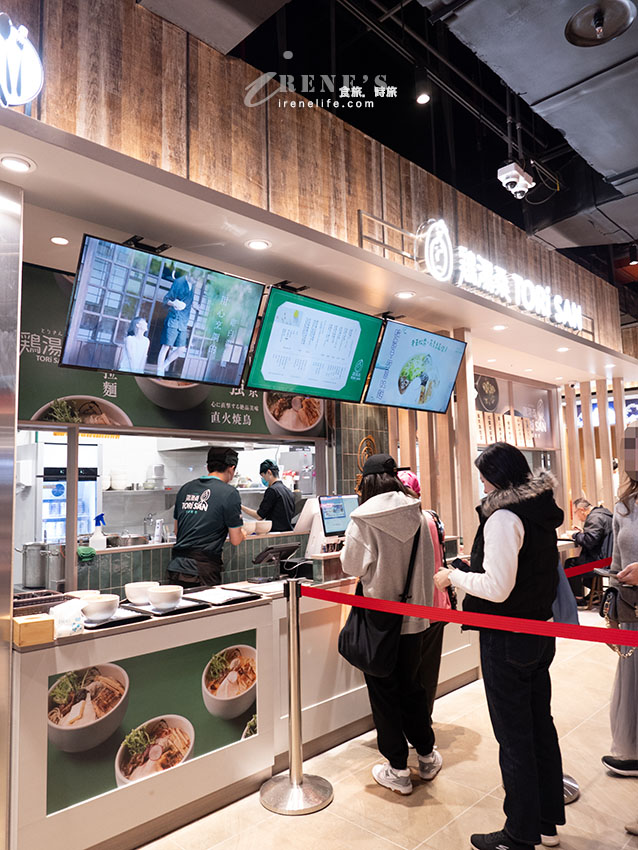 Lalaport南港B1美食街｜林聰明沙鍋魚頭台北首店排到爆！還有哪些美食進駐一次看