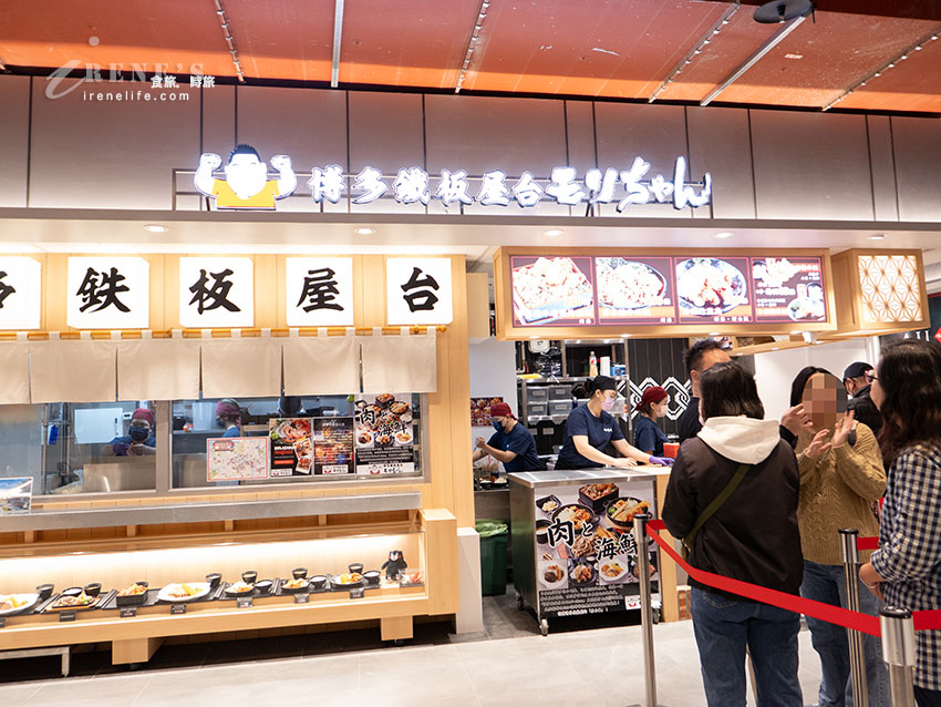 Lalaport南港B1美食街｜林聰明沙鍋魚頭台北首店排到爆！還有哪些美食進駐一次看