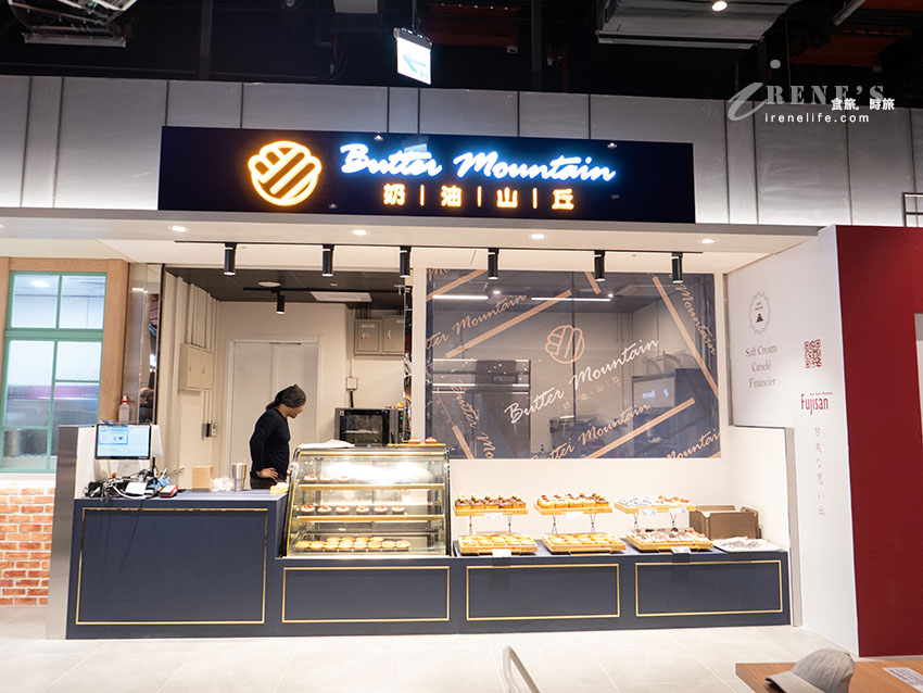 Lalaport南港B1美食街｜林聰明沙鍋魚頭台北首店排到爆！還有哪些美食進駐一次看