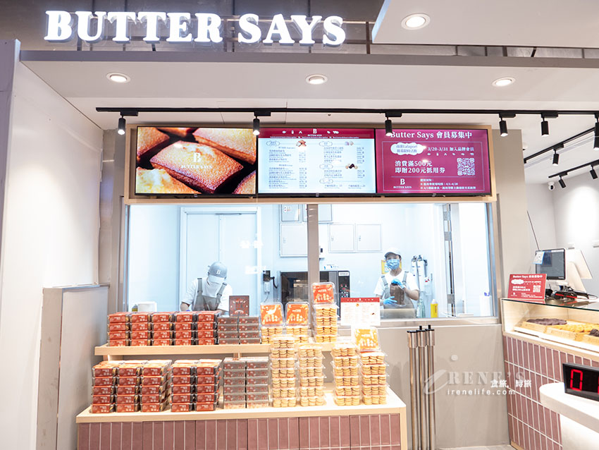 Lalaport南港B1美食街｜林聰明沙鍋魚頭台北首店排到爆！還有哪些美食進駐一次看