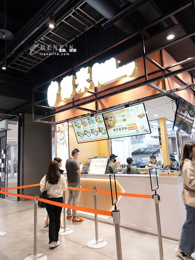 Lalaport南港B1美食街｜林聰明沙鍋魚頭台北首店排到爆！還有哪些美食進駐一次看