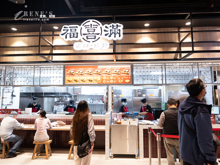 Lalaport南港B1美食街｜林聰明沙鍋魚頭台北首店排到爆！還有哪些美食進駐一次看