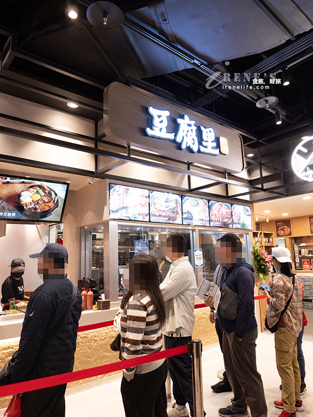 Lalaport南港B1美食街｜林聰明沙鍋魚頭台北首店排到爆！還有哪些美食進駐一次看