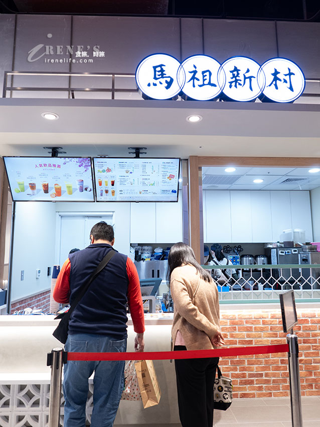 Lalaport南港B1美食街｜林聰明沙鍋魚頭台北首店排到爆！還有哪些美食進駐一次看