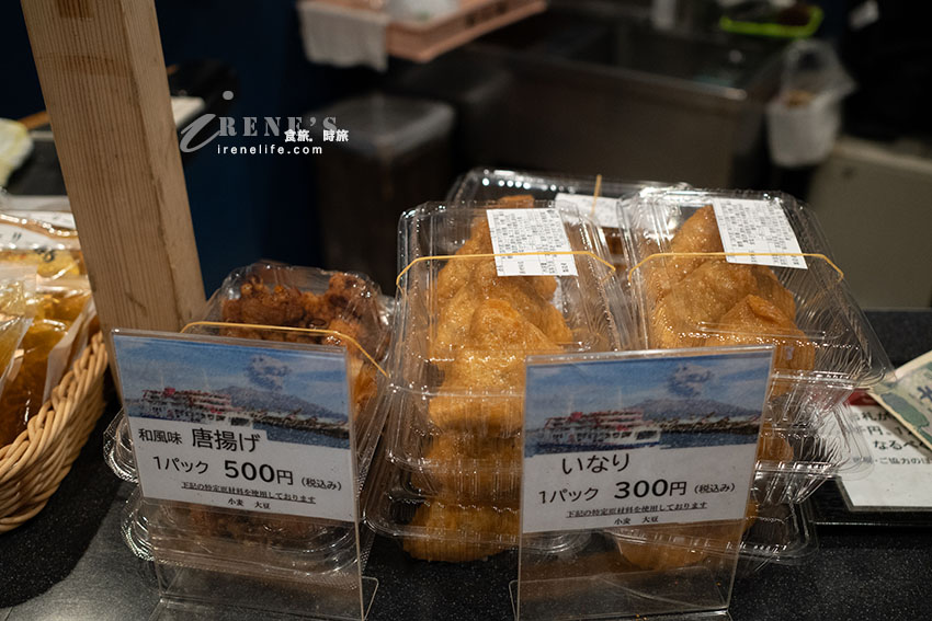 深入鹿兒島活火山探險！近距離感受櫻島的壯觀，居高臨下的展望所、被埋没的鳥居