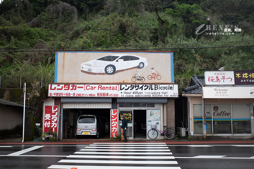 深入鹿兒島活火山探險！近距離感受櫻島的壯觀，居高臨下的展望所、被埋没的鳥居