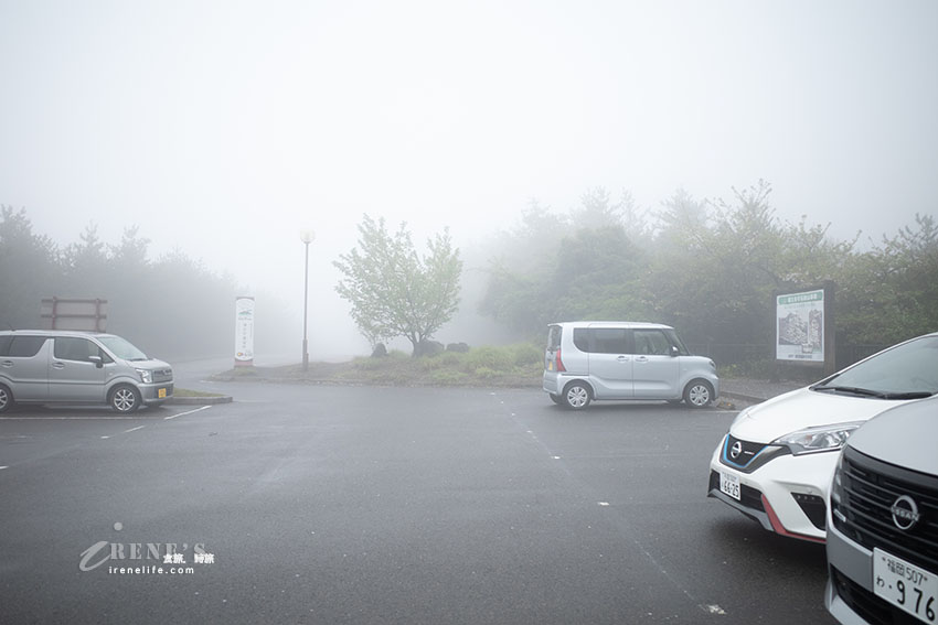 深入鹿兒島活火山探險！近距離感受櫻島的壯觀，居高臨下的展望所、被埋没的鳥居
