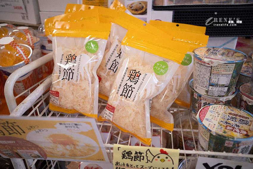 深入鹿兒島活火山探險！近距離感受櫻島的壯觀，居高臨下的展望所、被埋没的鳥居