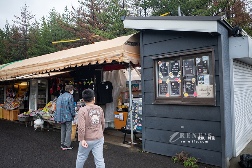 深入鹿兒島活火山探險！近距離感受櫻島的壯觀，居高臨下的展望所、被埋没的鳥居
