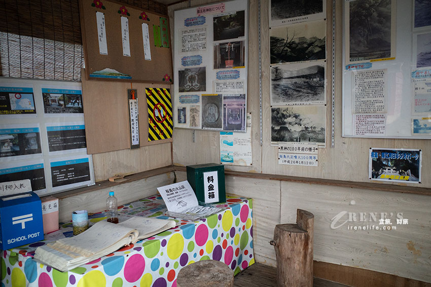 深入鹿兒島活火山探險！近距離感受櫻島的壯觀，居高臨下的展望所、被埋没的鳥居