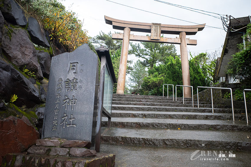 深入鹿兒島活火山探險！近距離感受櫻島的壯觀，居高臨下的展望所、被埋没的鳥居