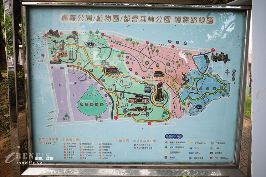 嘉義百年公園內最美的神社,日式氛圍滿滿的景點,有浴衣體驗秒到日本的錯覺 嘉義百年公園內最美的神社,日式氛圍滿滿的景點,有浴衣體驗秒到日本的錯覺
