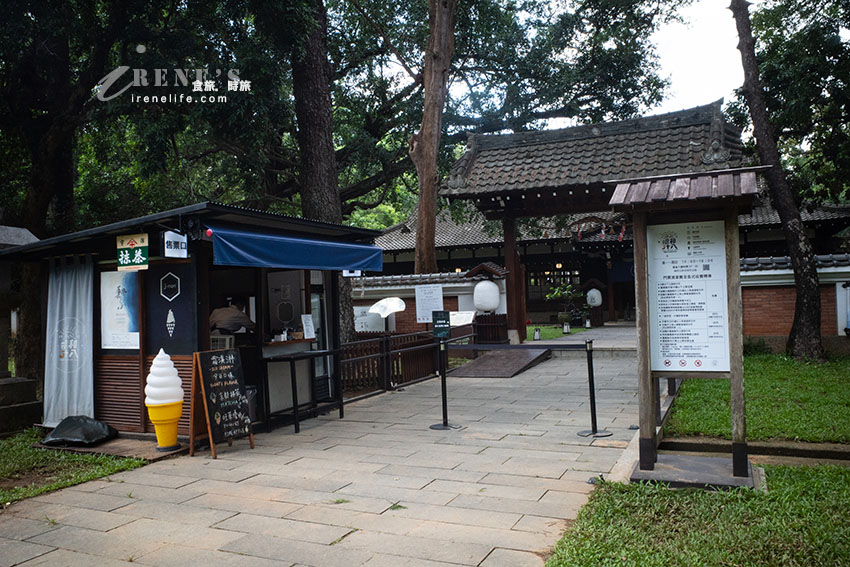 嘉義百年公園內最美的神社,日式氛圍滿滿的景點,有浴衣體驗秒到日本的錯覺 嘉義百年公園內最美的神社,日式氛圍滿滿的景點,有浴衣體驗秒到日本的錯覺
