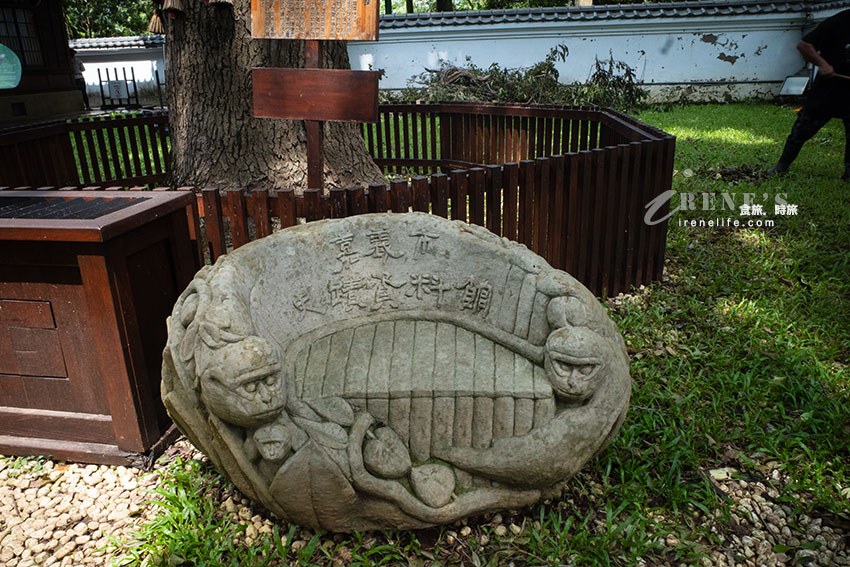嘉義百年公園內最美的神社,日式氛圍滿滿的景點,有浴衣體驗秒到日本的錯覺 嘉義百年公園內最美的神社,日式氛圍滿滿的景點,有浴衣體驗秒到日本的錯覺
