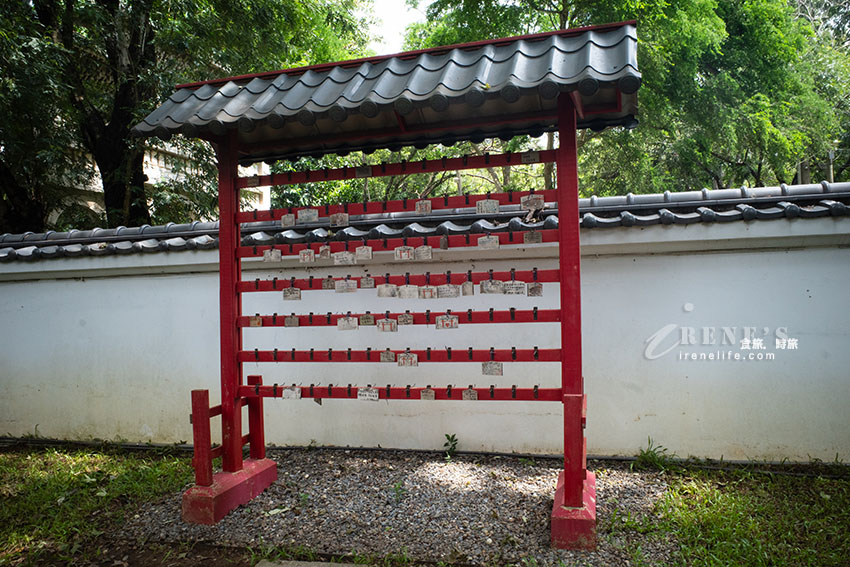 嘉義百年公園內最美的神社,日式氛圍滿滿的景點,有浴衣體驗秒到日本的錯覺 嘉義百年公園內最美的神社,日式氛圍滿滿的景點,有浴衣體驗秒到日本的錯覺