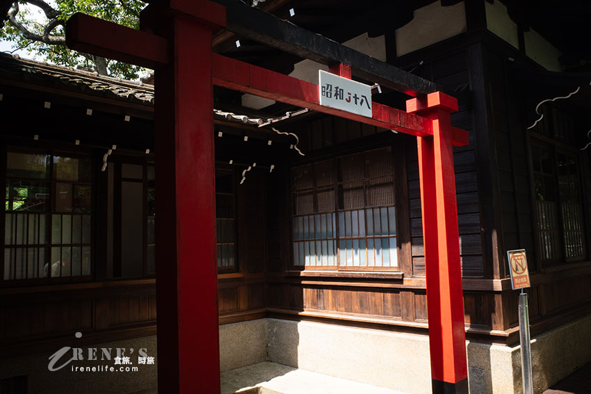 嘉義百年公園內最美的神社,日式氛圍滿滿的景點,有浴衣體驗秒到日本的錯覺 嘉義百年公園內最美的神社,日式氛圍滿滿的景點,有浴衣體驗秒到日本的錯覺