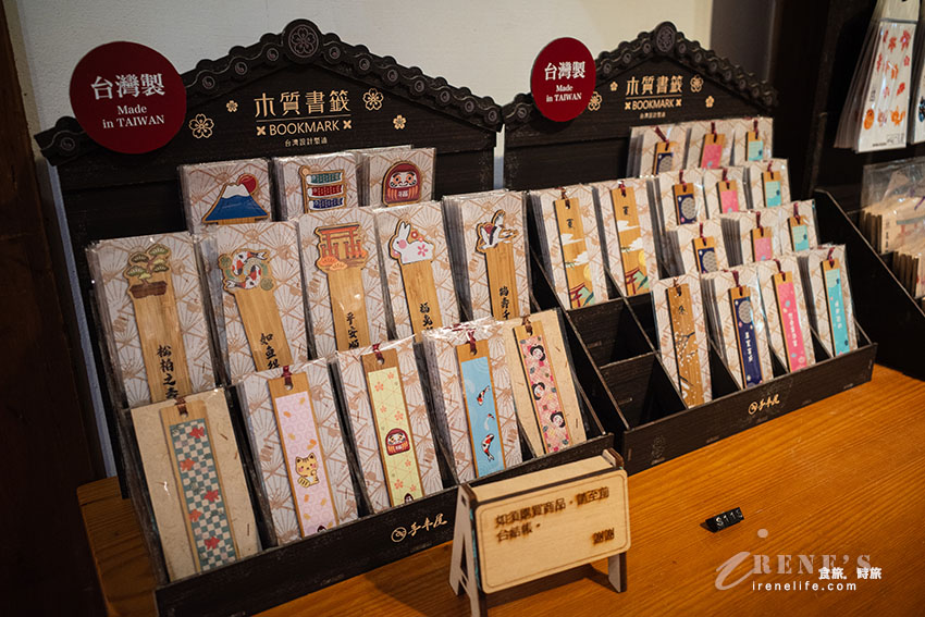 嘉義百年公園內最美的神社,日式氛圍滿滿的景點,有浴衣體驗秒到日本的錯覺 嘉義百年公園內最美的神社,日式氛圍滿滿的景點,有浴衣體驗秒到日本的錯覺