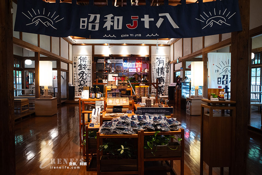 嘉義百年公園內最美的神社,日式氛圍滿滿的景點,有浴衣體驗秒到日本的錯覺 嘉義百年公園內最美的神社,日式氛圍滿滿的景點,有浴衣體驗秒到日本的錯覺