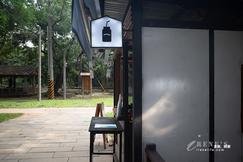 嘉義百年公園內最美的神社,日式氛圍滿滿的景點,有浴衣體驗秒到日本的錯覺 嘉義百年公園內最美的神社,日式氛圍滿滿的景點,有浴衣體驗秒到日本的錯覺
